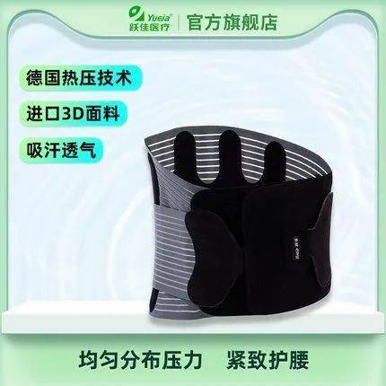 暴雪将至人心暖，蔡甸温情在行动