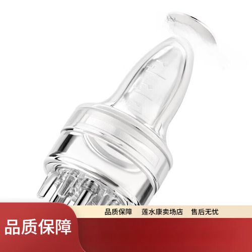 可孚上药器头皮上液神器头部