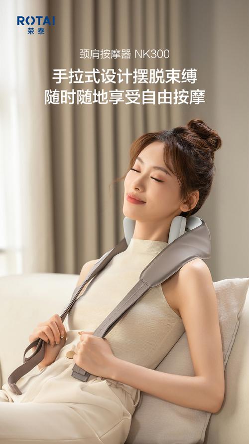 全新系列产品闪亮登场